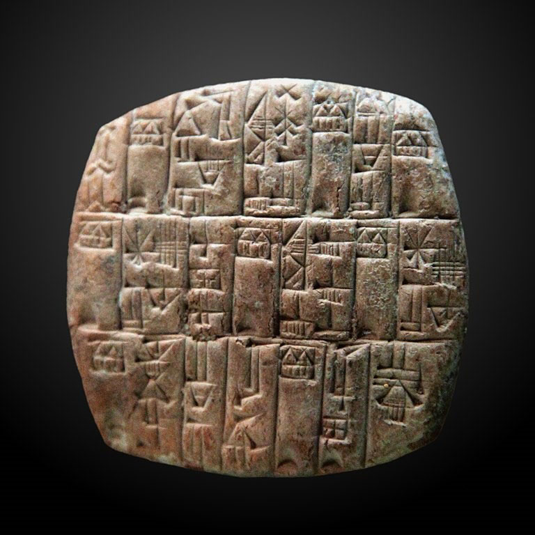 Sumerian cuneiform tablet