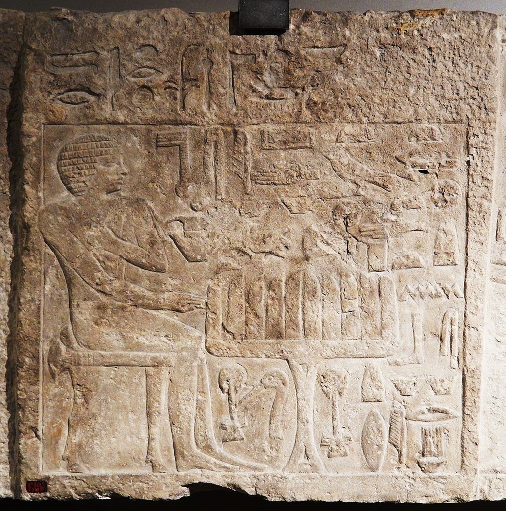 A slab stele