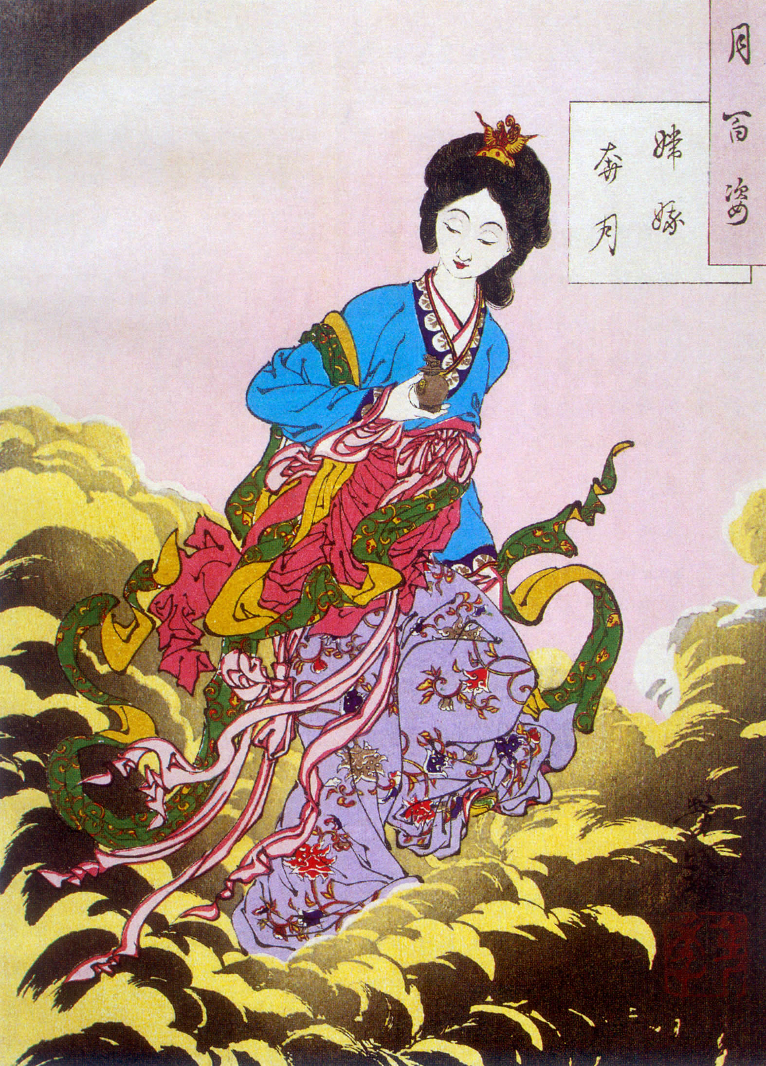 The Chinese goddess Chang’e flies to the Moon with her pet rabbit.