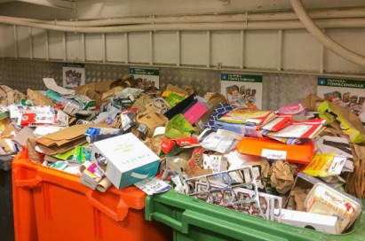 ED495 Important Trash 3